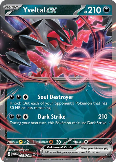 Yveltal ex 053/088 - Perfect Order