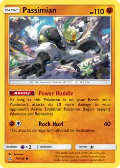 Passimian 70 - Ultra Prism Pokesingles