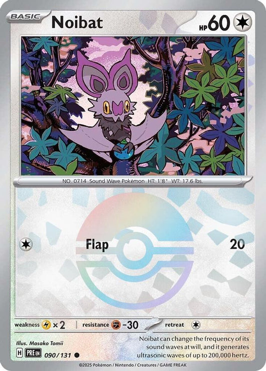Noibat (Poke Ball Pattern) 90 - Prismatic Evolutions