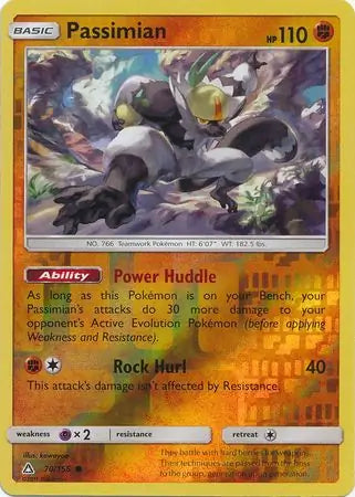 Passimian Reverse Holo 70 - Ultra Prism Pokesingles