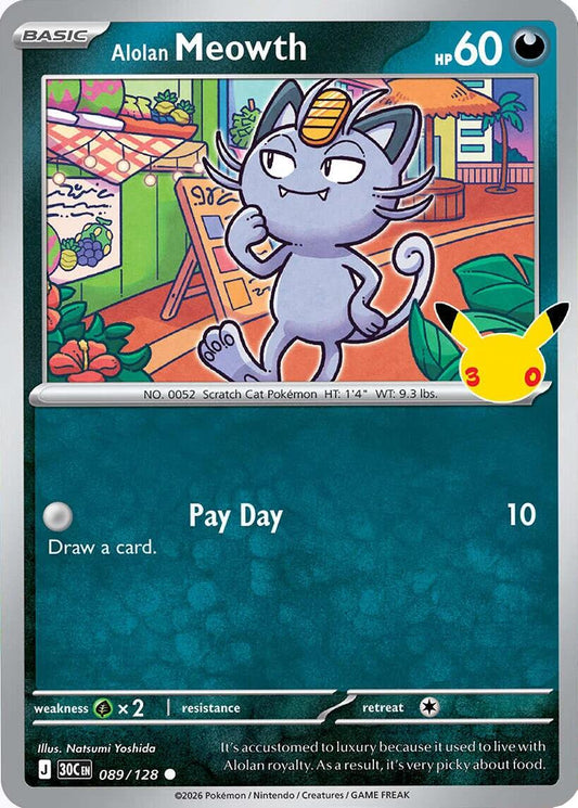 Alolan Meowth - 089/128