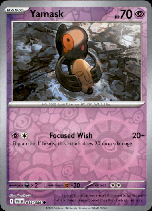 Yamask Reverse Holo 039 - White Flare Pokesingles