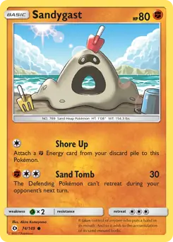 Sandygast 74 - Sun & Moon Base Pokesingles