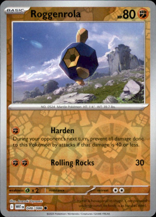 Roggenrola Reverse Holo 046 - White Flare Pokesingles