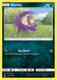 Stunky 75 - Ultra Prism Pokesingles