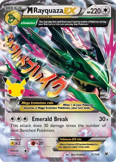M Rayquaza EX 76, Celebrations | Sword & Shield, , 125.00 kr, Pokesingles. Kjøp pokemon kort til lave priser hos oss.