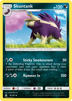 Skuntank 76 - Ultra Prism Pokesingles