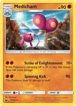 Medicham 77 - Celestial Storm Pokesingles