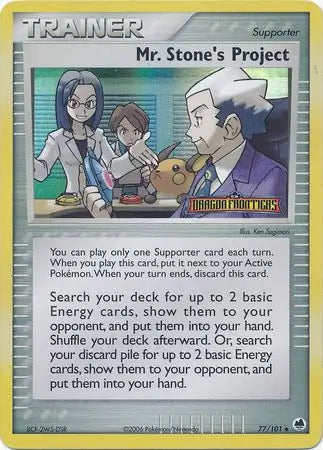 Mr. Stone's Project Reverse Holo 77 - Dragon Frontiers Pokesingles