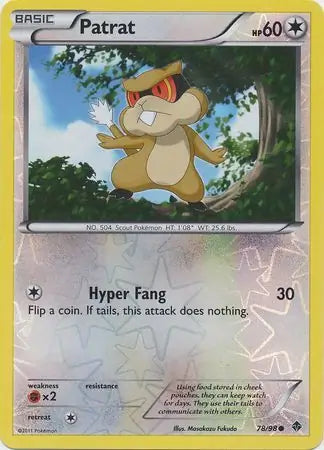 Patrat Reverse Holo 78 - Emerging Powers Pokesingles