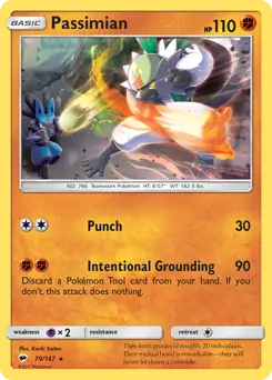Passimian 79 - Burning Shadows Pokesingles