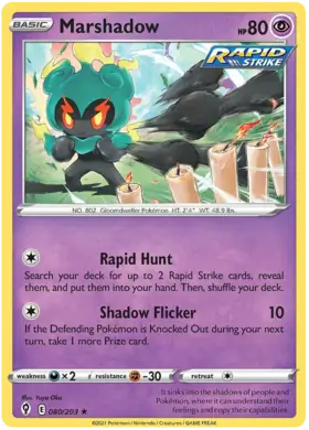 Marshadow Holo Rare 080, Evolving Skies | Sword & Shield, , 5.00 kr, Pokesingles. Kjøp pokemon kort til lave priser hos oss.