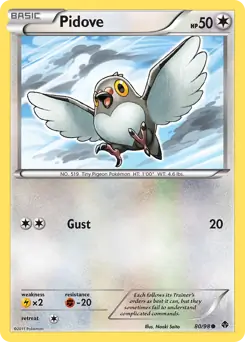 Pidove 80 - Emerging Powers Pokesingles
