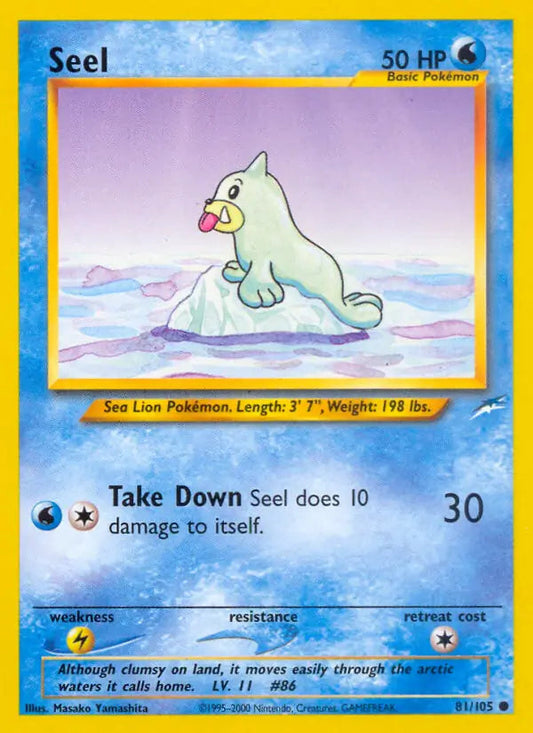Seel 81 - Neo Destiny Pokesingles