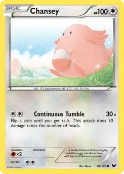 Chansey 81 - Dark Explorers Pokesingles