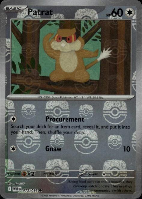 Patrat (Master Ball Pattern) 72 - White Flare