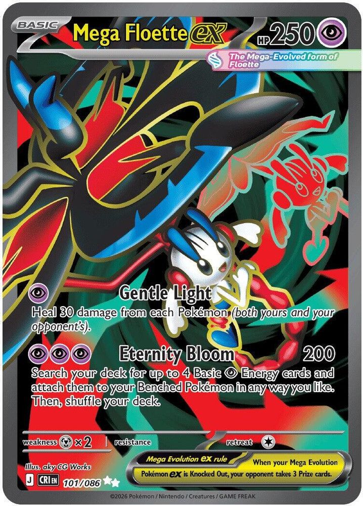 Mega Floette ex 101 - Chaos Rising