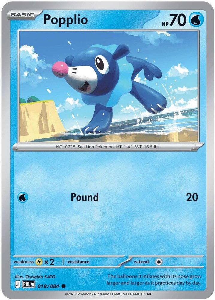 Popplio 018/084 - Pitch Black
