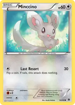 Minccino 84 - Emerging Powers Pokesingles