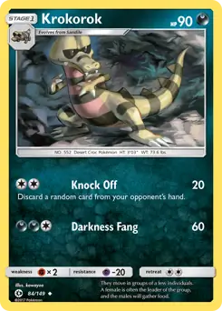 Krokorok 84 - Sun & Moon Base Pokesingles