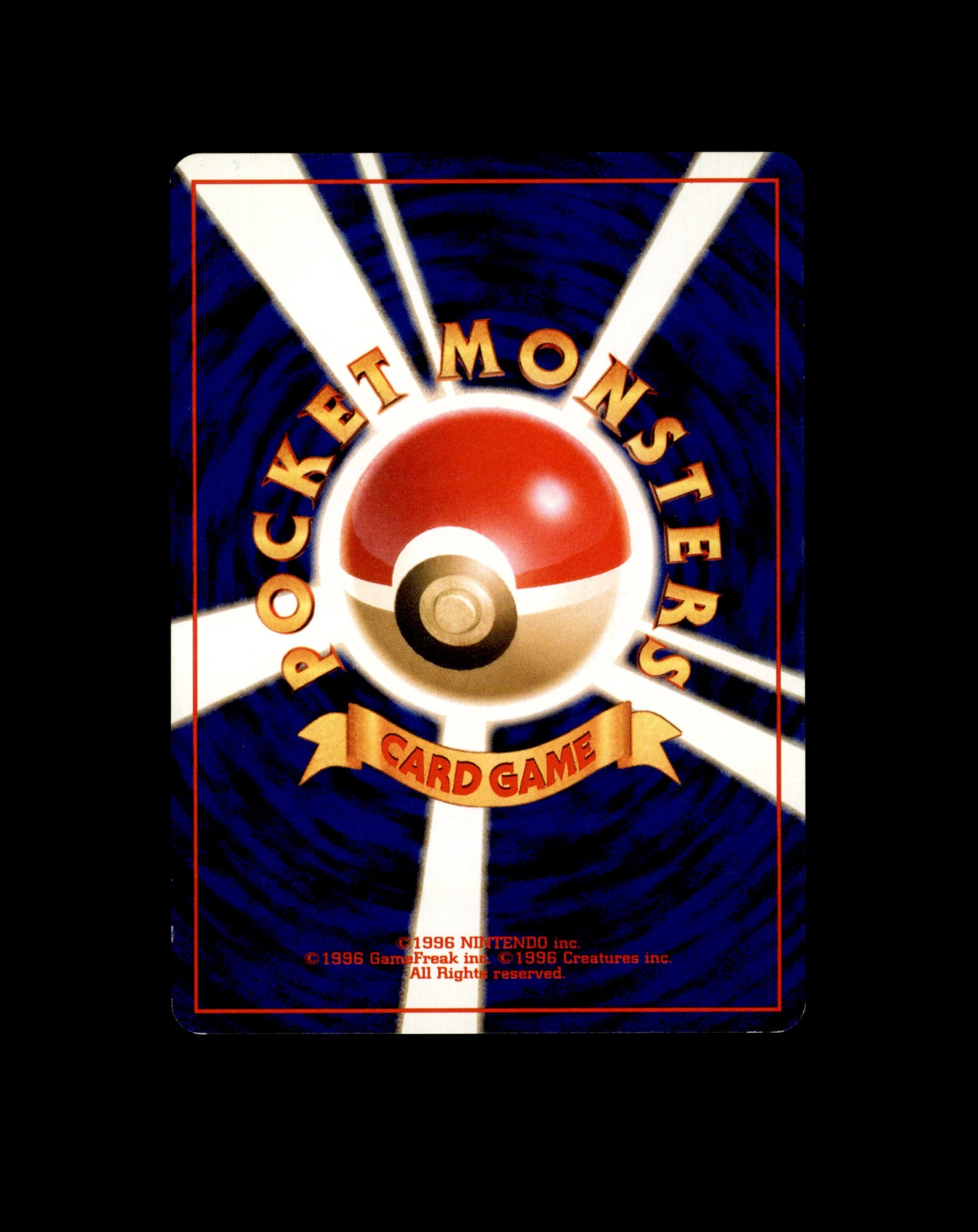 *SE BILDE FOR TILSTAND* Bellsprout #69 Pokemon Japanese Jungle Pokesingles