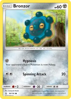 Bronzor 86 - Ultra Prism Pokesingles