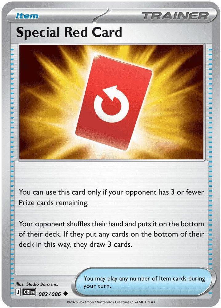Special Red Card 82 - Chaos Rising