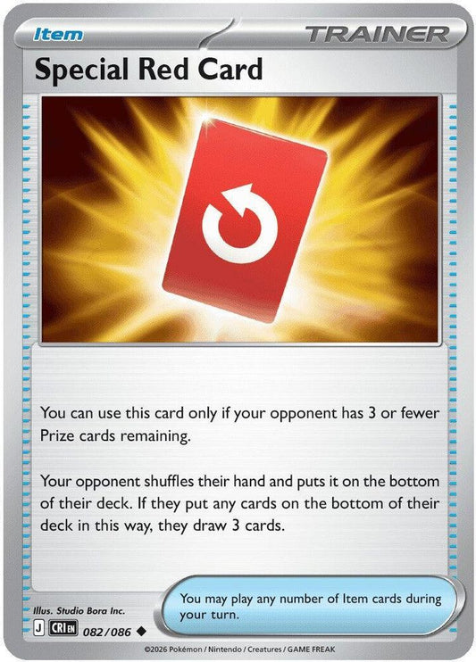 Special Red Card (Reverse Holo) 82 - Chaos Rising