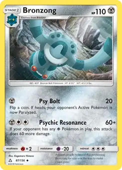 Bronzong 87 - Ultra Prism Pokesingles