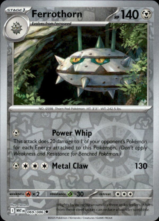 Ferrothorn Reverse Holo 069 - White Flare Pokesingles