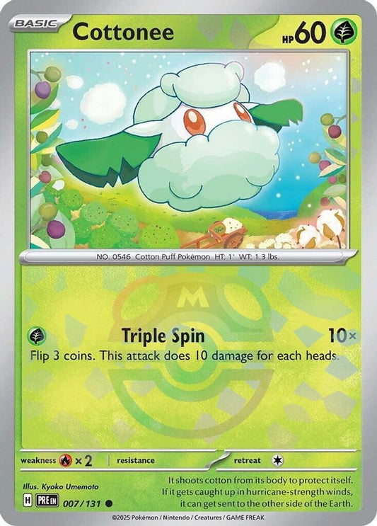Cottonee (Master Ball Pattern) 7 - Prismatic Evolutions
