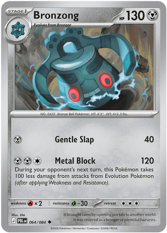 Bronzong 064/084 - Pitch Black