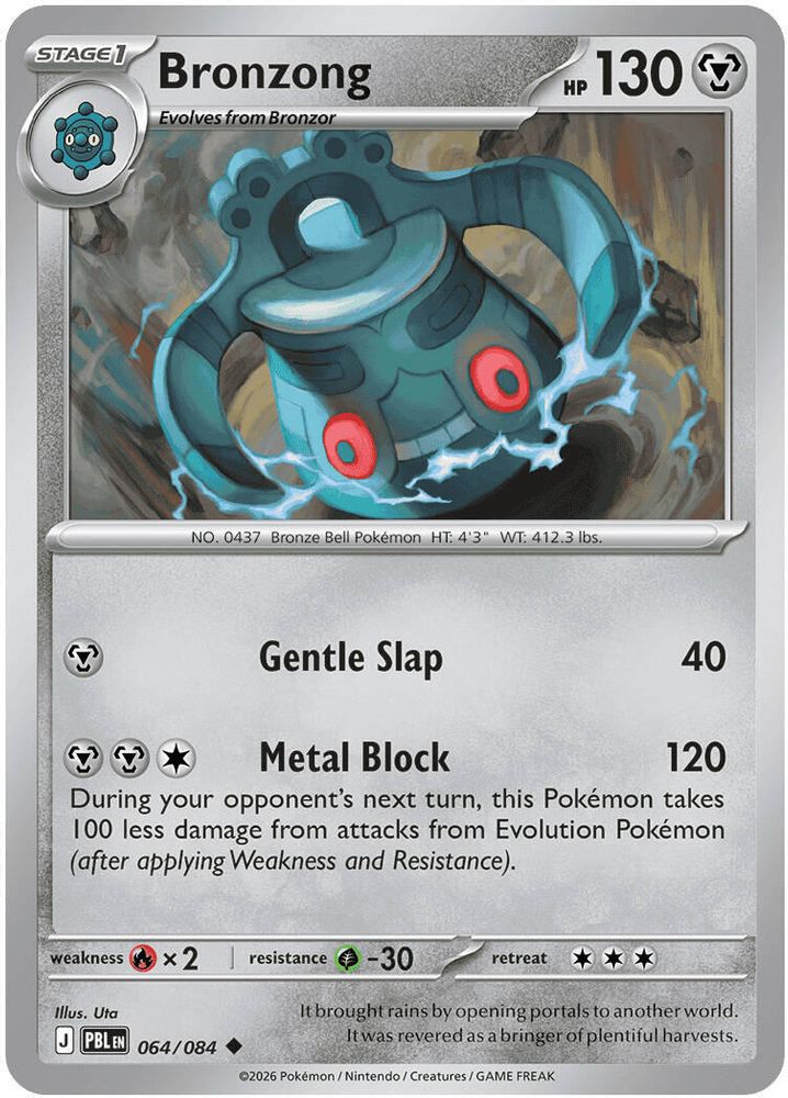 Bronzong 064/084 (Reverse Holo) - Pitch Black