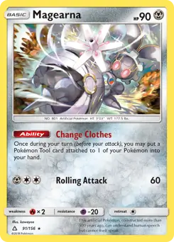 Magearna 91 - Ultra Prism Pokesingles