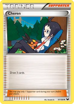 Cheren 91 - Dark Explorers Pokesingles