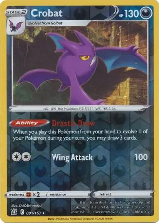 Crobat Reverse Holo 091 - Battle Styles