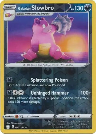 Galarian Slowbro Reverse Holo 092 - Battle Styles