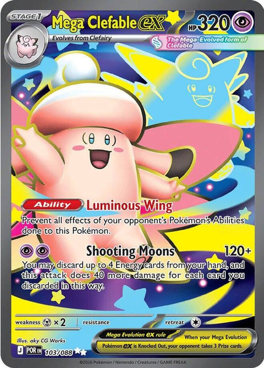 Mega Clefable ex 103/088 - Perfect Order