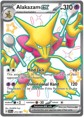 215 Alakazam ex, Paldean Fates, secret, 100.00 kr, Pokesingles. Kjøp pokemon kort til lave priser hos oss.