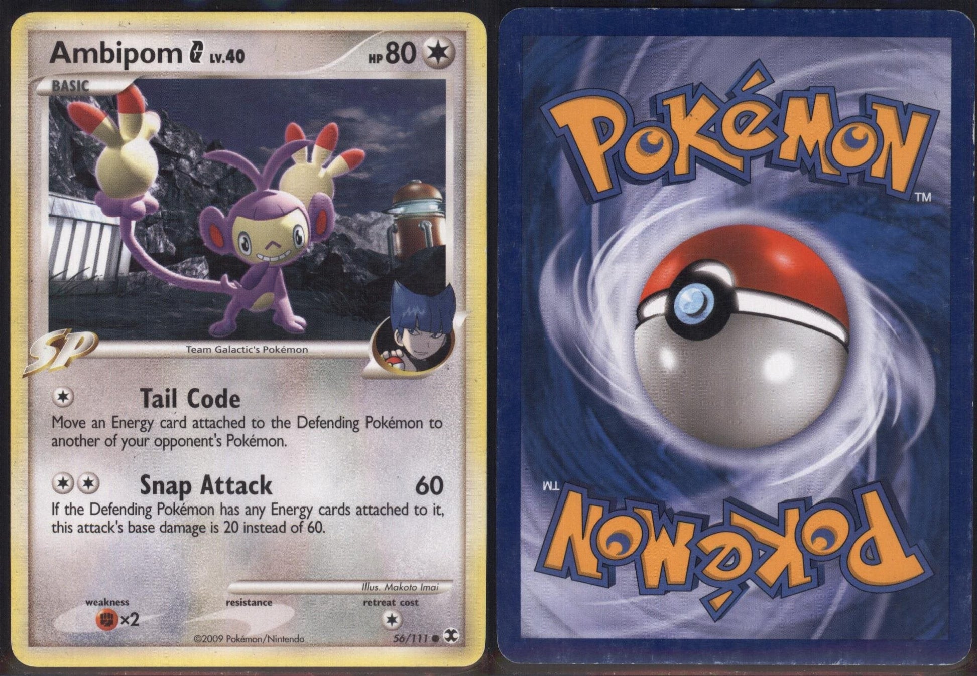*SE BILDE FOR TILSTAND* Ambipom G #56 Pokemon Rising Rivals Pokesingles