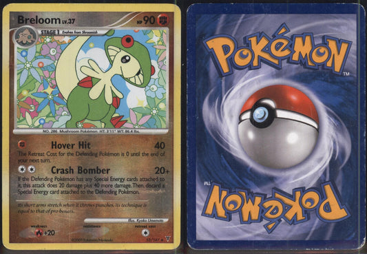*SE BILDE FOR TILSTAND*  Breloom [Reverse Holo] #52 Pokesingles