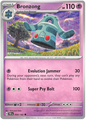 069 Bronzong, Temporal Forces | Scarlet & Violet, nonholo, 2.00 kr, Pokesingles. Kjøp pokemon kort til lave priser hos oss.