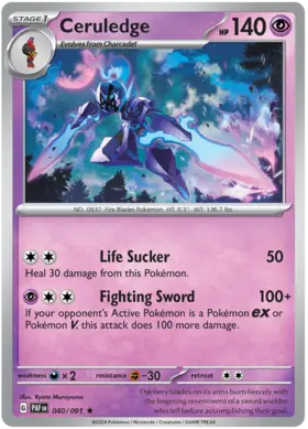 040 Ceruledge - Holo Rare, Paldean Fates, holo, 5.00 kr, Pokesingles. Kjøp pokemon kort til lave priser hos oss.