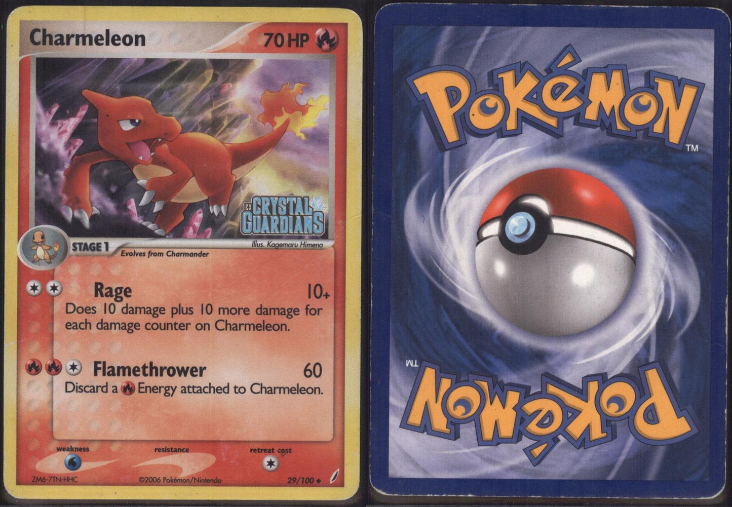 *SE BILDE FOR TILSTAND* Charmeleon Crystal Guardians Reverse 29 Pokesingles