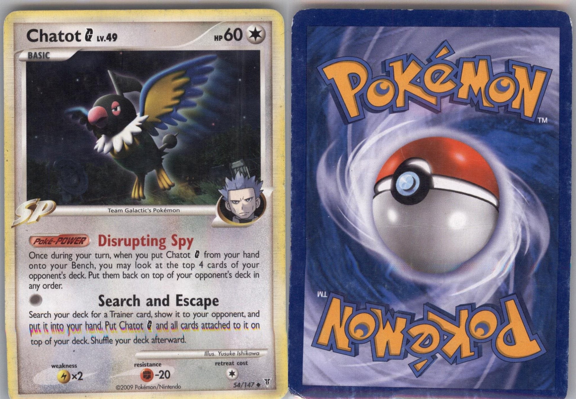 *SE BILDE FOR TILSTAND*  Chatot G #54 Pokemon Supreme Victors Pokesingles