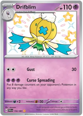 156 Drifblim, Paldean Fates, secret, 3.00 kr, Pokesingles. Kjøp pokemon kort til lave priser hos oss.