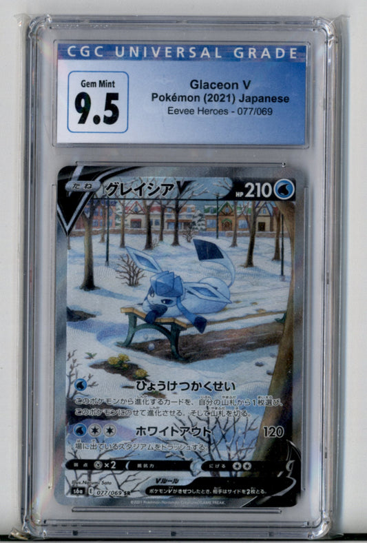 Glaceon V 77 Japanese Eevee Heroes CGC 9.5 Pokesingles