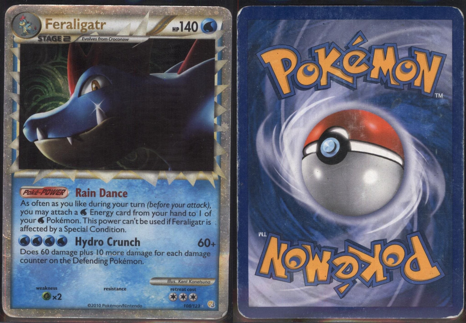 *SE BILDE FOR TILSTAND* Feraligatr Prime 108/123 Pokesingles