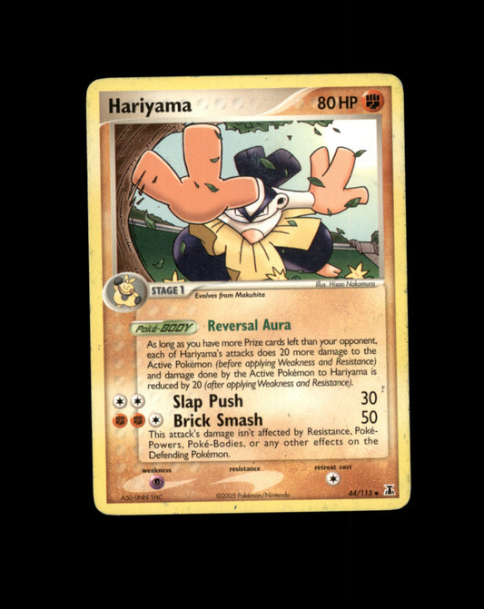 *SE BILDE FOR TILSTAND* Hariyama #44 Pokemon Delta Species Pokesingles