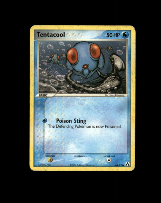 *SE BILDE FOR TILSTAND* Tentacool #66 Pokemon Legend Maker Pokesingles